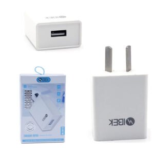 Cargador cabezal adaptador 2.1A IB-2013
